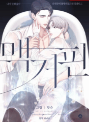 görsel_2025-12-08_192357270