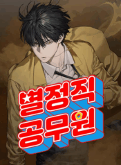 görsel_2025-12-07_235207324