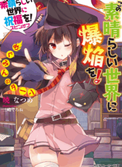 görsel_2025-12-07_224221993