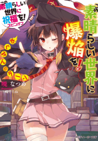 görsel_2025-12-07_224221993