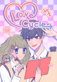 love-cycle-1